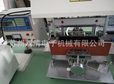 質量保證 誠信經營 蘇州雙清電子機械自動焊錫機的卓越選擇