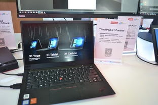 多品類多維度，聯想CES Asia 2018計算機產品矩陣全面亮相